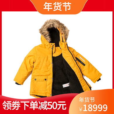 年货节服装直通车主图