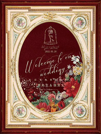 欧式复古红金色调婚礼海报邀请函设计模板