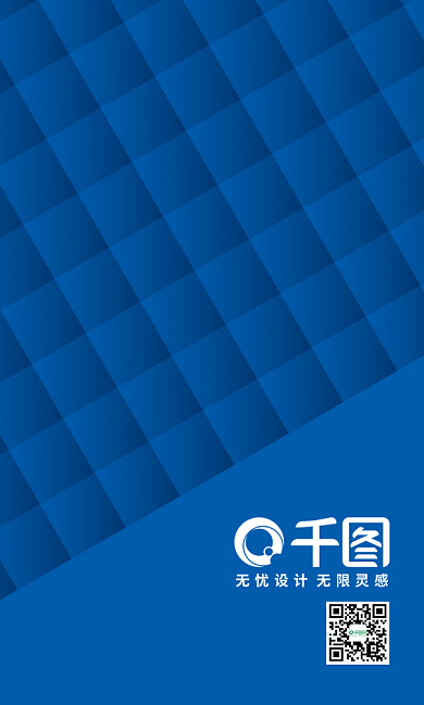 矢量可编辑名片模板