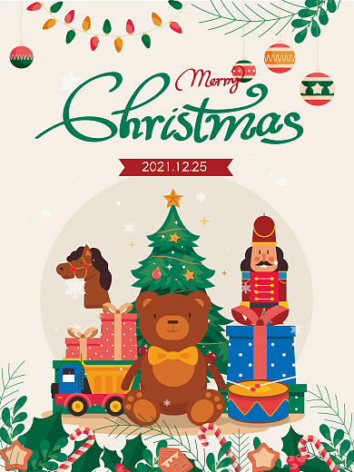 原创简约卡通手绘插画圣诞节节日海报