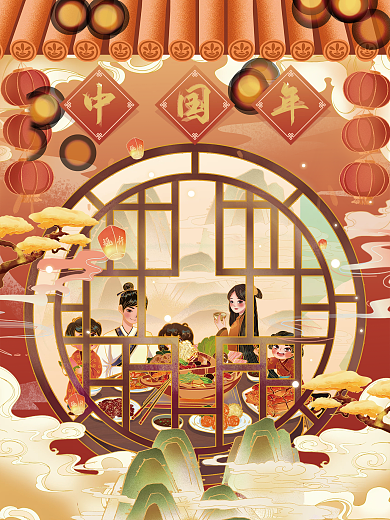 中国风喜庆新年元旦国潮扁平海报