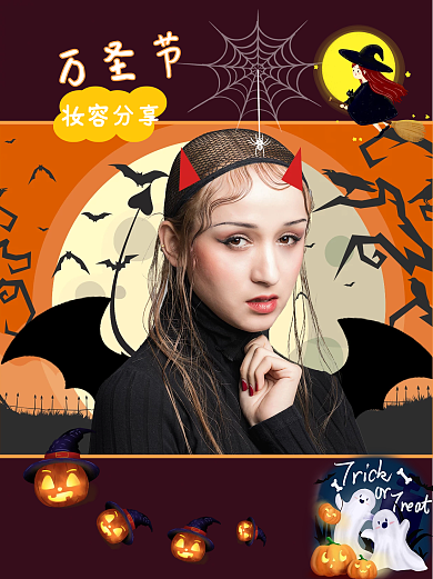 小红书万圣节妆容教程分享