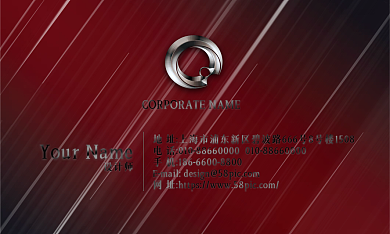 黑红渐变几何线条金属质感简约商务名片