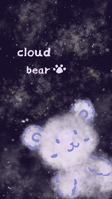 原创手绘星云熊手机壁纸