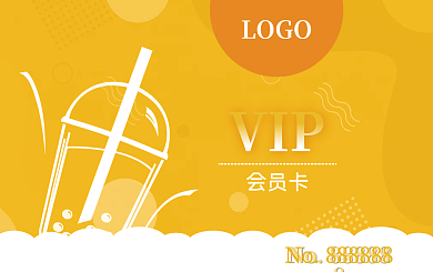 蓝色手绘扁平风格几何背景可爱奶茶店会员卡