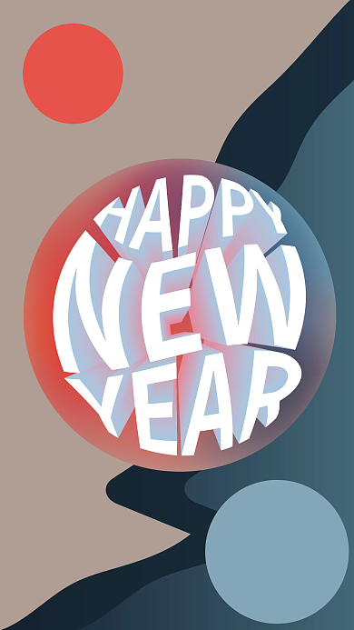 几何时尚新年海报