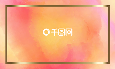 时尚绚丽水彩名片