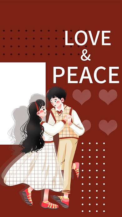 情人节简约小清新小红书配图手机壁纸海报