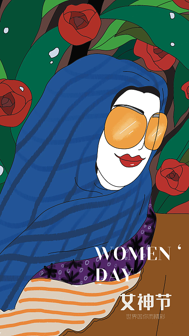 原创创意时尚插画三八妇女节女神节节日海报
