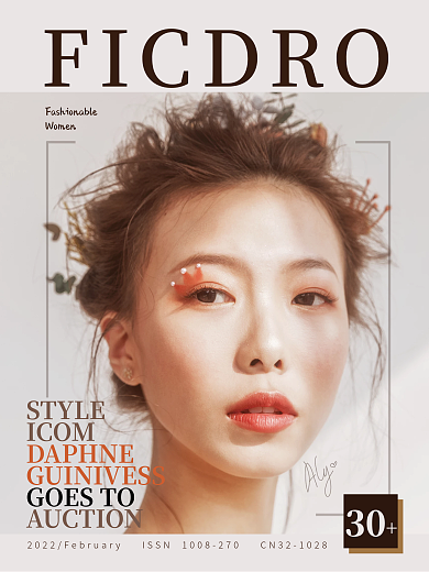 女性群像杂志摄影风海报