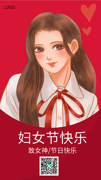 38妇女节问候祝福插画甜美女孩手机海报