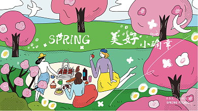 原创手绘插画春暖花开春天春季活动展板