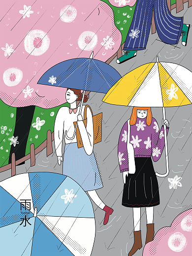 原创二十四节气之雨水海报