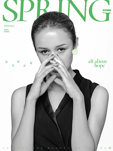 简约大气女性群像杂志摄影风海报