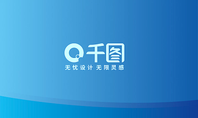 商务名片蓝色简约企业公司个人大气科技通用