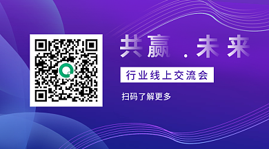 商务科技创新二维码名片