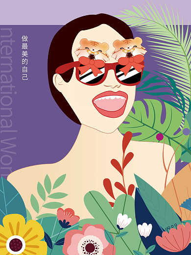 3.8日国际妇女节