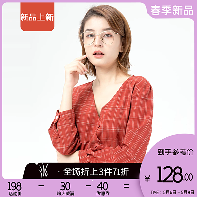 春季上新女装主图