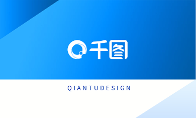 蓝色简约背景企业名片