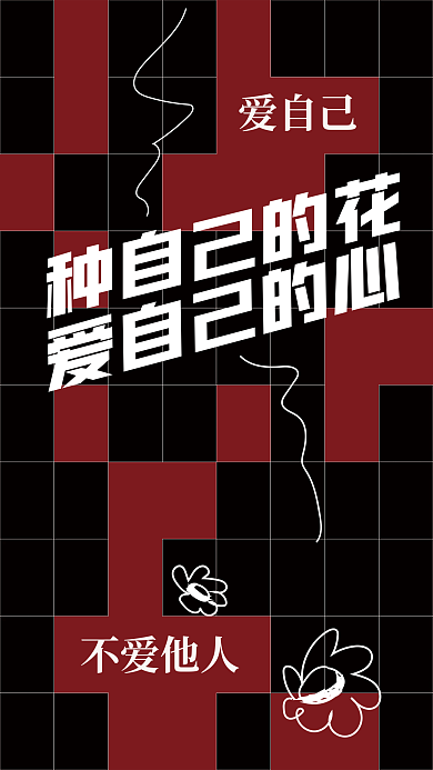 云设计简约风3月手机壁纸