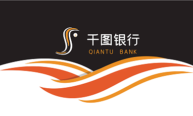 简约金融行业银行金融商务名片