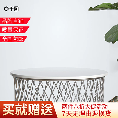 创意立体简约浅色灰色立体c4D活动主图