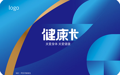蓝色渐变简约会员卡