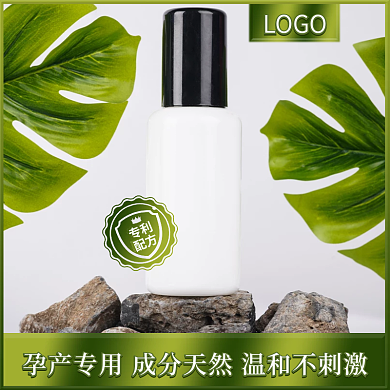 孕妇专用护肤品主图直通车