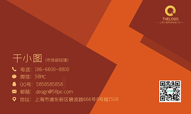 高端大气简约商务名片