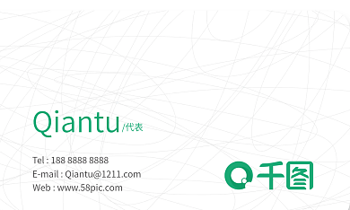 企业高端简约风名片