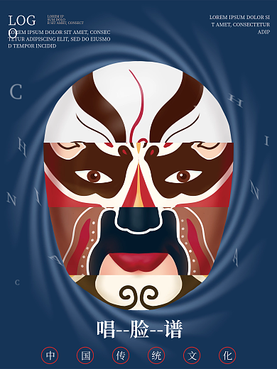 脸谱弘扬传统文化