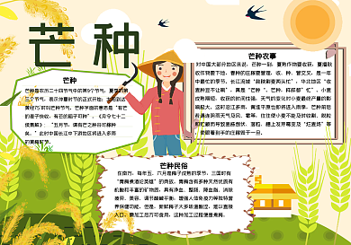 新建文件夹