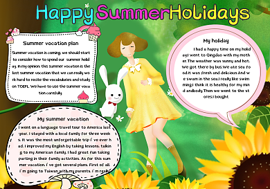 英语快乐暑假手抄报小报psd