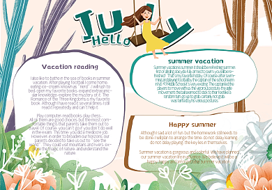 英文版暑假生活你好七月小报