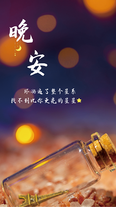 极简风摄影图海报