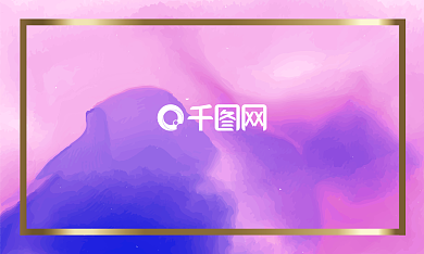 矢量时尚紫色水彩名片