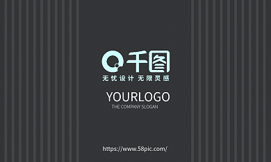 黑色高端商务名片简约大气企业名片会员卡