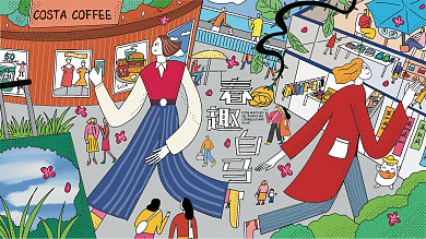 原创插画手绘风春天春季商场主视觉活动展板