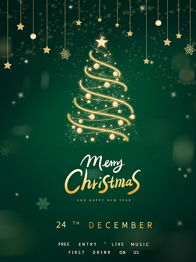 圣诞节海报平安夜圣诞树绿色风梦幻节日素材
