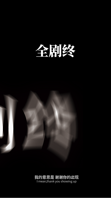 云设计简约风3月手机壁纸