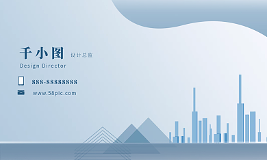 简约高端地产销售商务名片