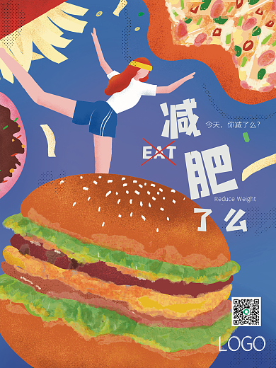 原创手绘插画春季瘦身减肥套餐促销海报