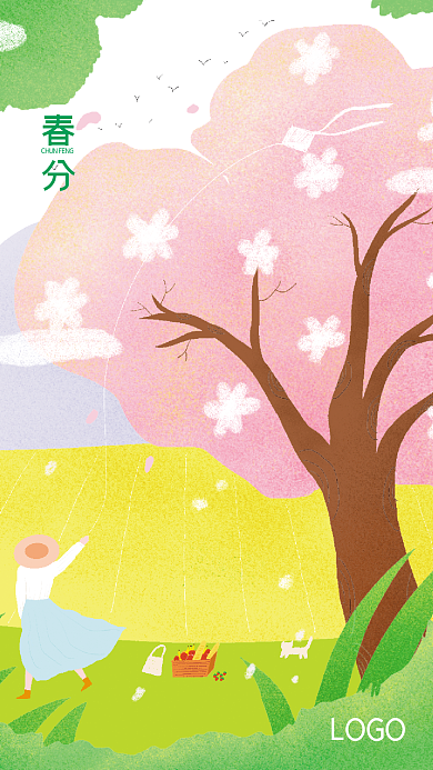 原创小清新春分节气手绘海报