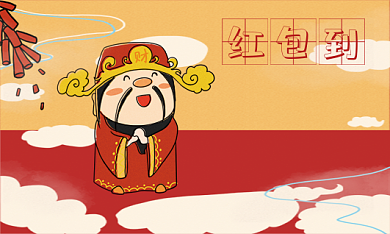 五星好评晒单反馈卡