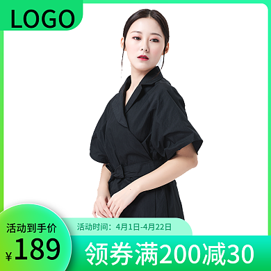 电商春夏女装卫衣外套裤子活动炫酷主图