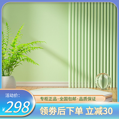 蓝色清新春夏产品上新主图