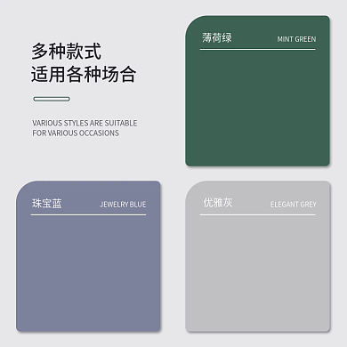 电商淘宝天猫京东详情页主图直通车车图大促