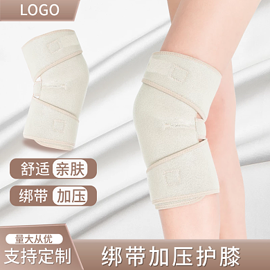 运动护膝主图