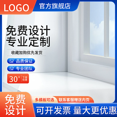 蓝红色证书专业定制照片书印刷批发主图