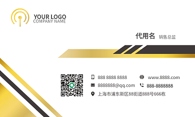 矢量高端质感简约科技商务黑金企业名片